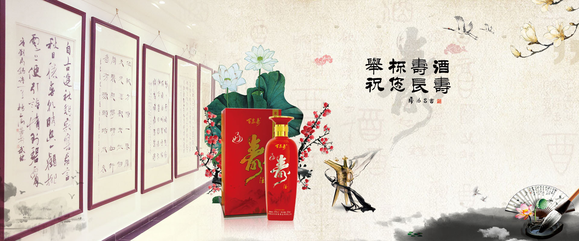 河南尊龙凯时人生就是搏集团有限公司