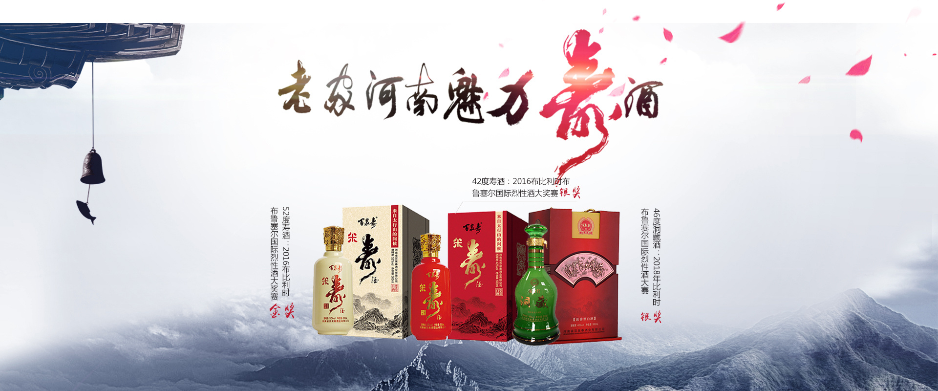 河南尊龙凯时人生就是搏集团有限公司